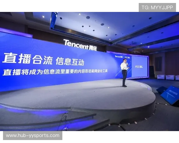边缘节点加速技术在演进阶段落地 解决跨境直播中的高延迟难题